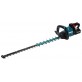 Makita UH005GZ XGT gyvatvorių žirklės